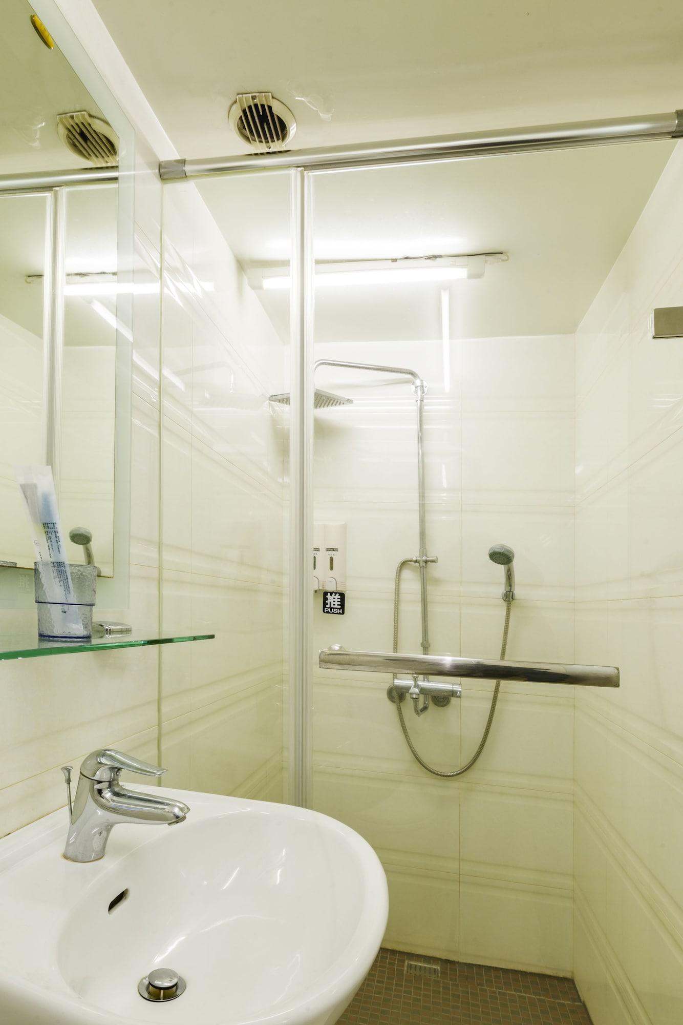Habitación Shihlin Metro Home