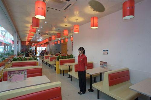 Restaurant The Overseas Chinese Building Hotel