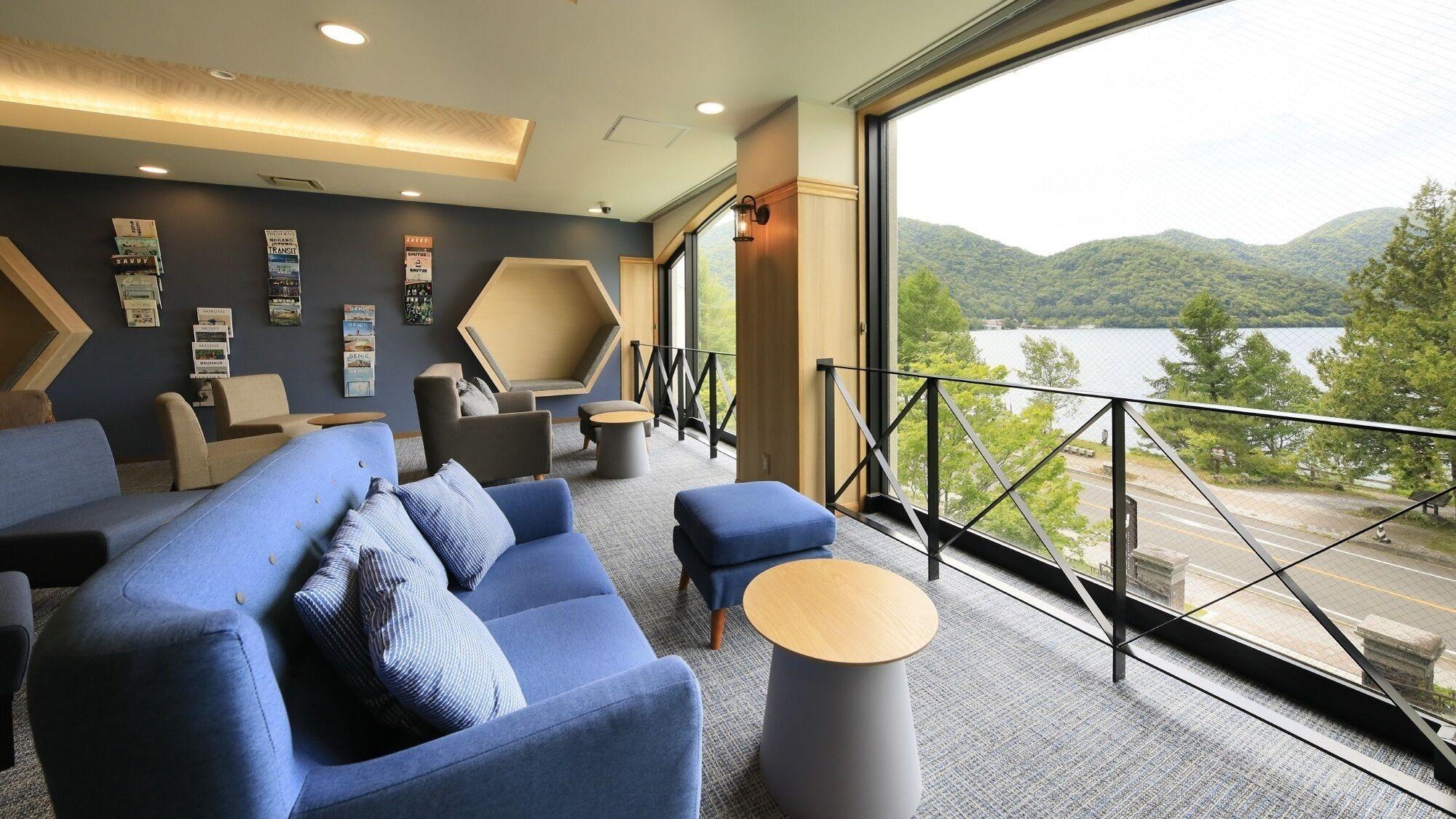 Bar/Salón YUTORELO NIKKO - Hostel