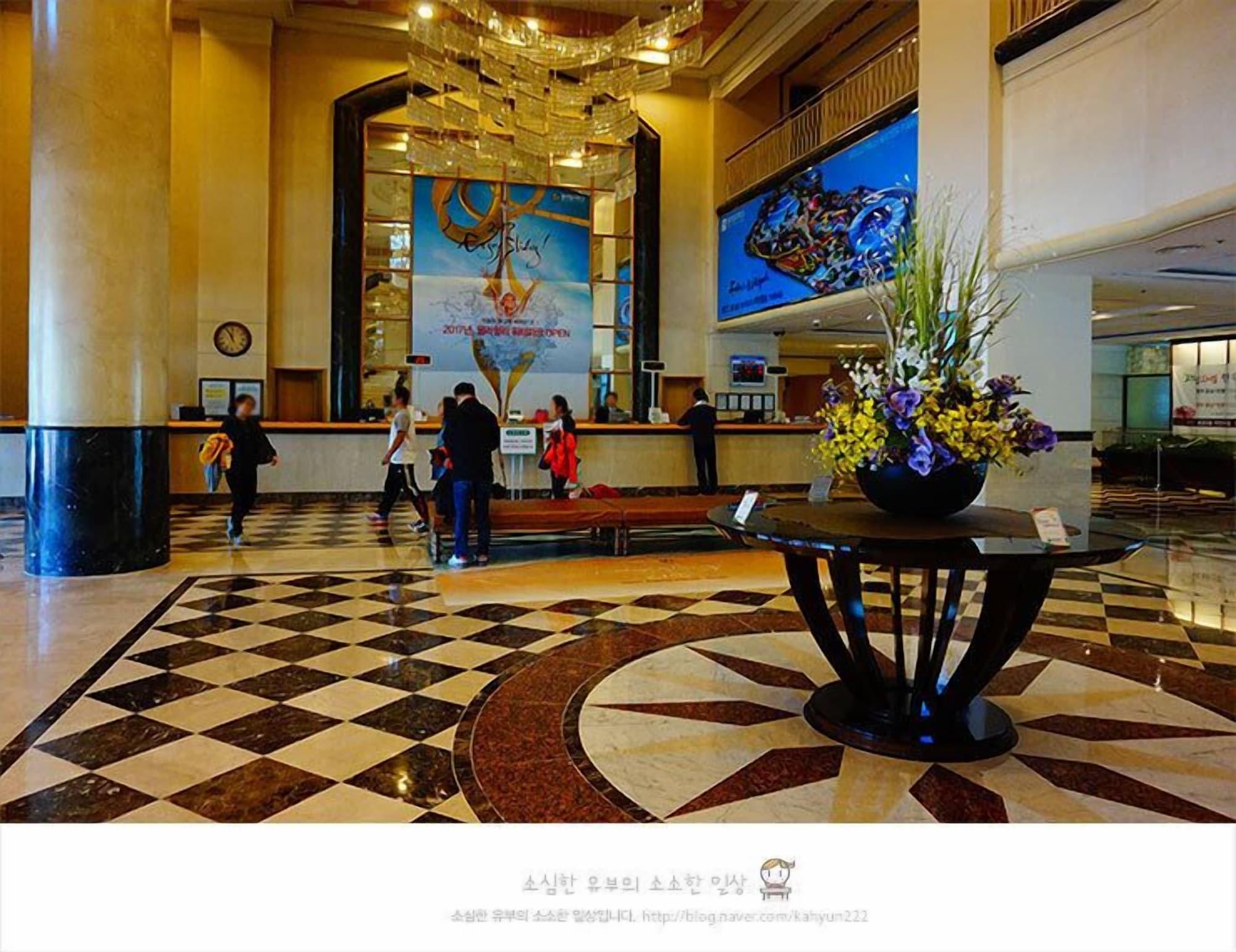 Vista Lobby Welli Hilli Park