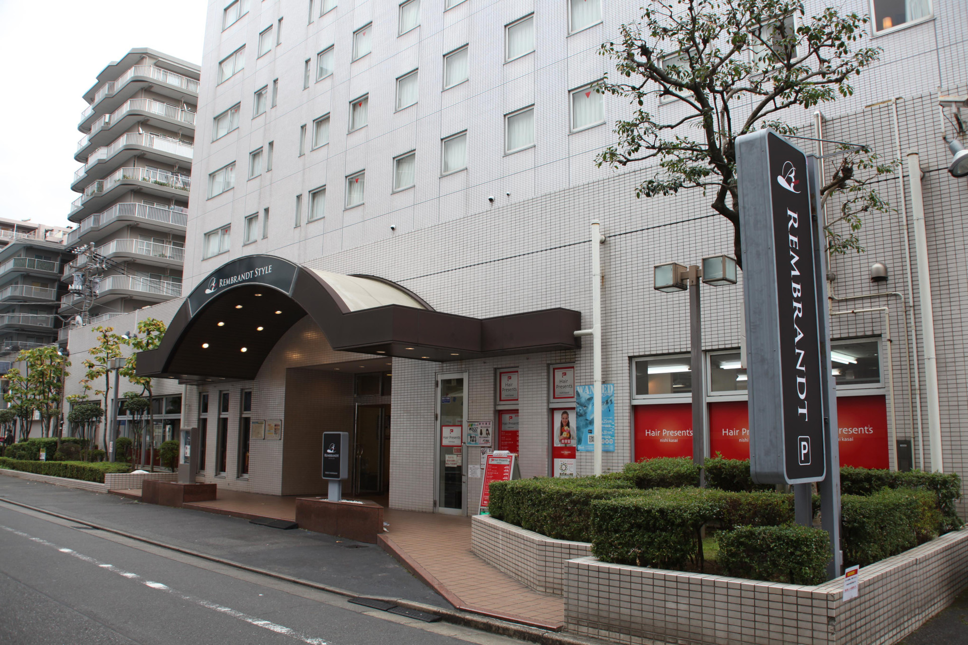 Vista Exterior Rembrandt Style Tokyo Nishikasai