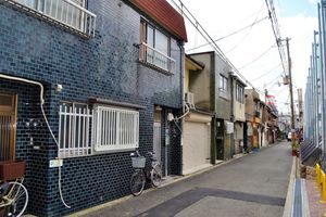 Alojamiento - Peace House Abeno - Hostel