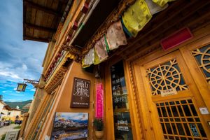 Alojamiento - Huksum House