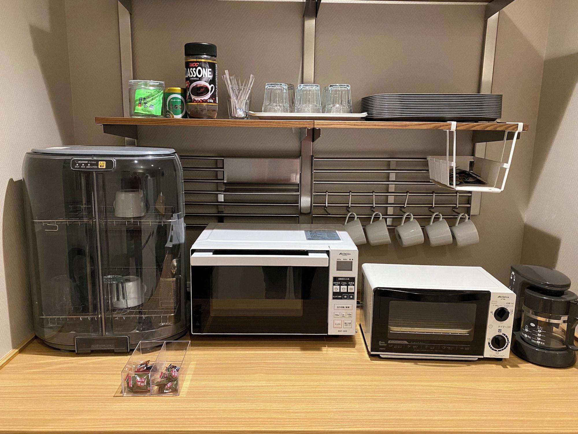 Set de Habitación My Home Inn Sennan Onosato