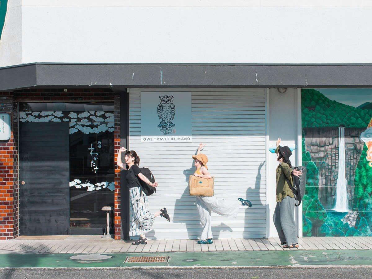 Vista Exterior Minshuku Wakatake