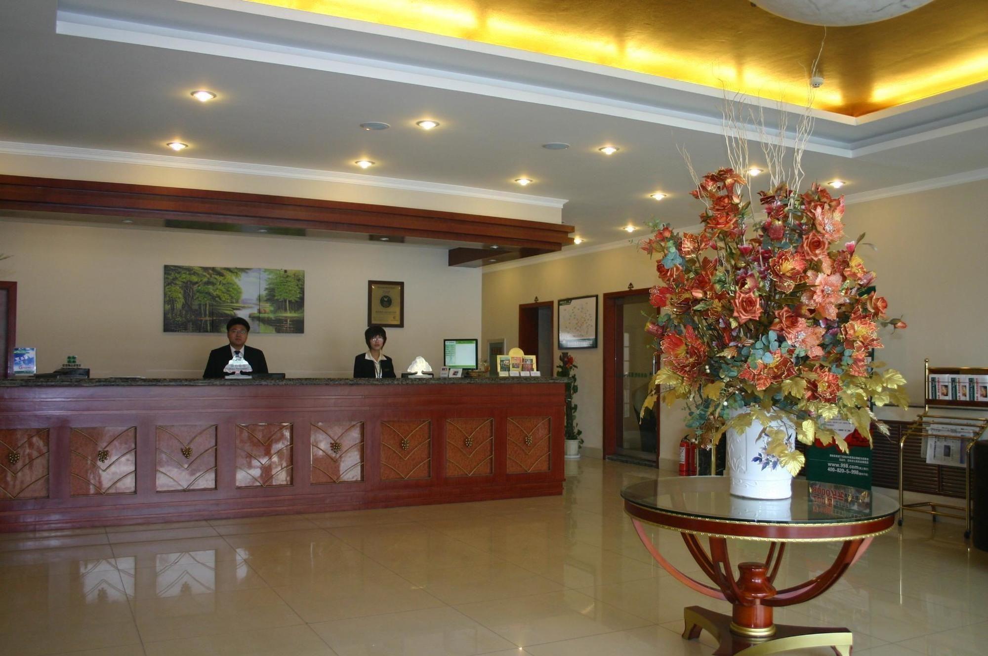 Vista Lobby GreenTree Inn LaiWu West LaiWu Road Express Hotel