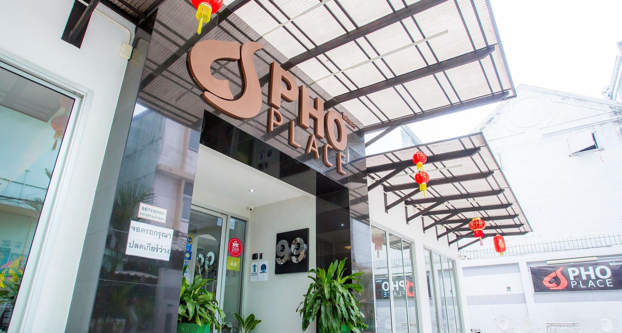 Varios Pho Place