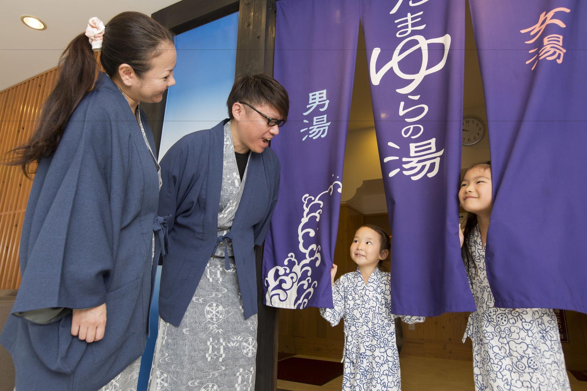 Spa Miyazaki Kanko Hotel