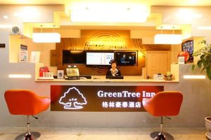 Alojamiento - Greentree Inn Zhangye Ganzhou District Nanguan
