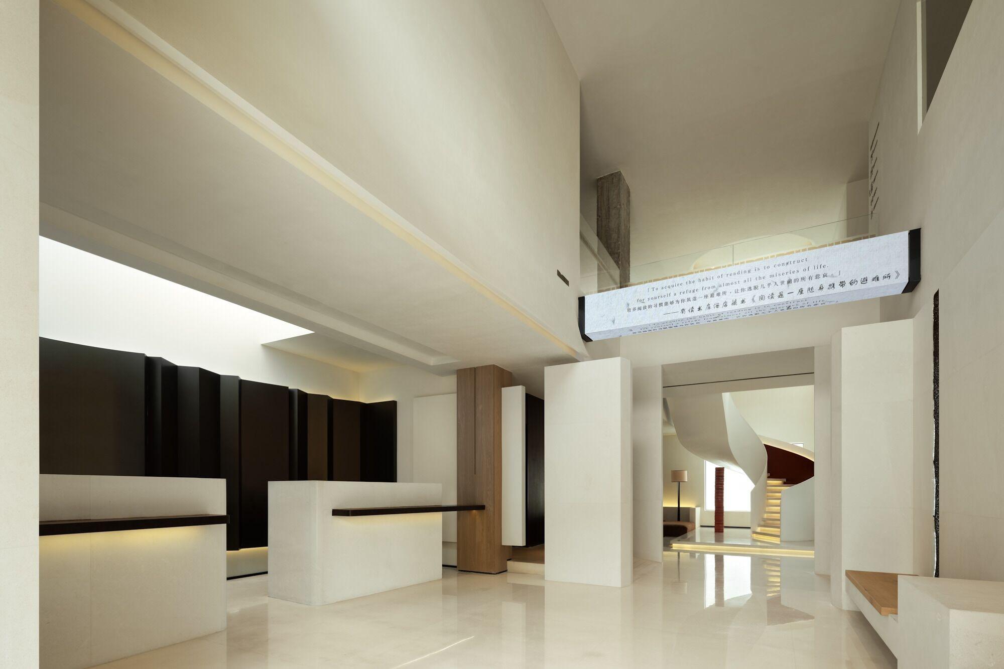 Vista Lobby Book'in Hotel