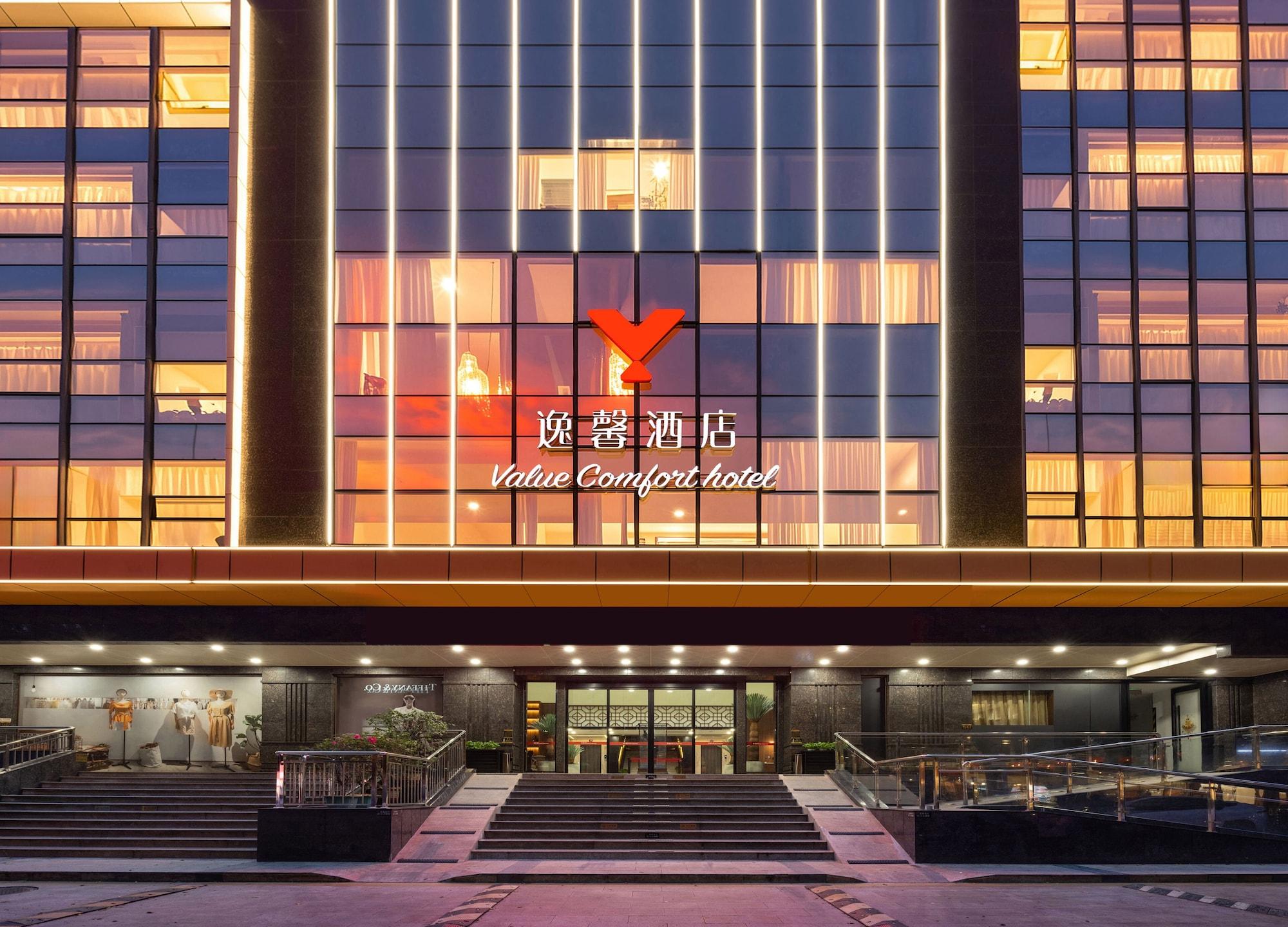 Vista Exterior Value Comfort Hotel Guangzhou