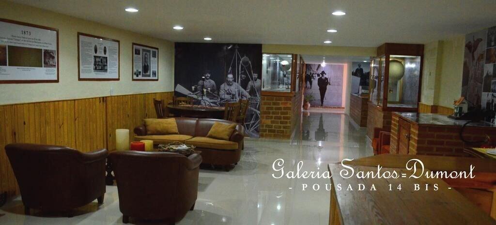 Vista do lobby Pousada 14 Bis