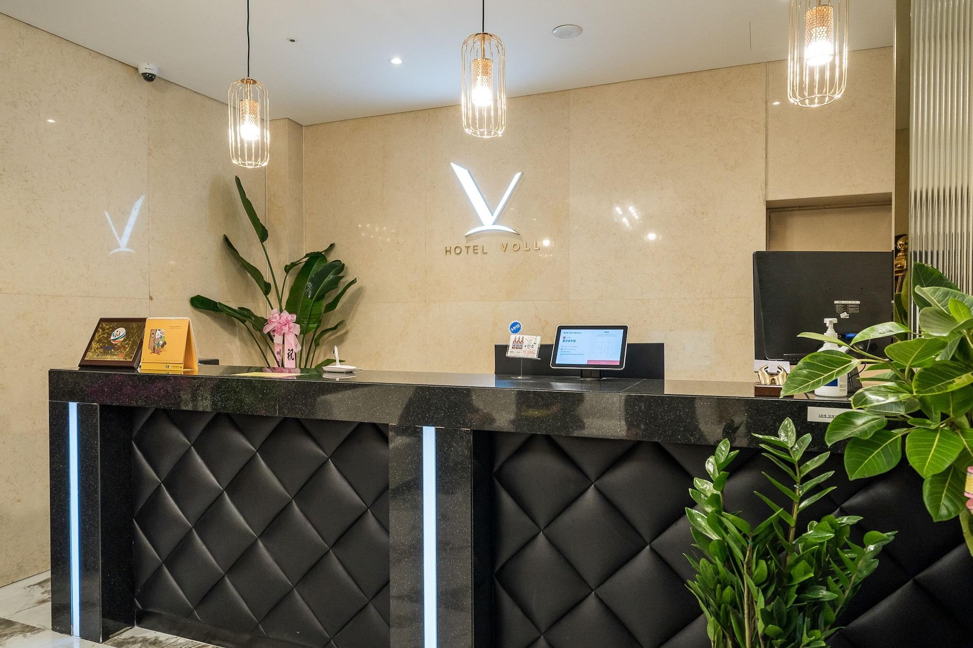 Vista Lobby Hotel Voll Seoul