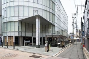 Alojamiento - Hotel Vista Premio Kyoto Kawaramachi St.
