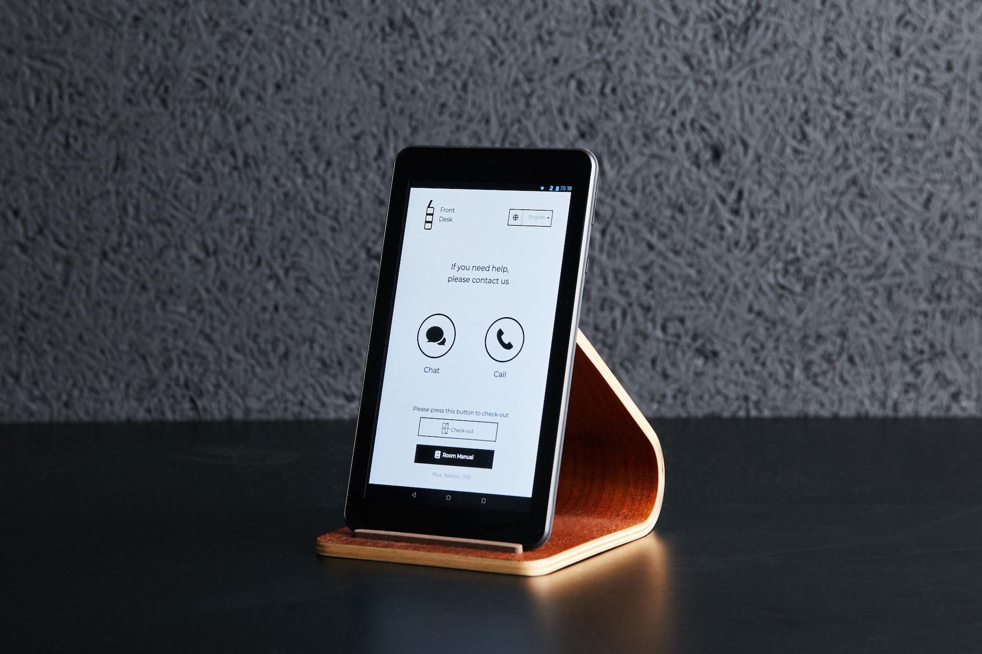 Set de Habitación mizuka Daimyo 3 - unmanned hotel -