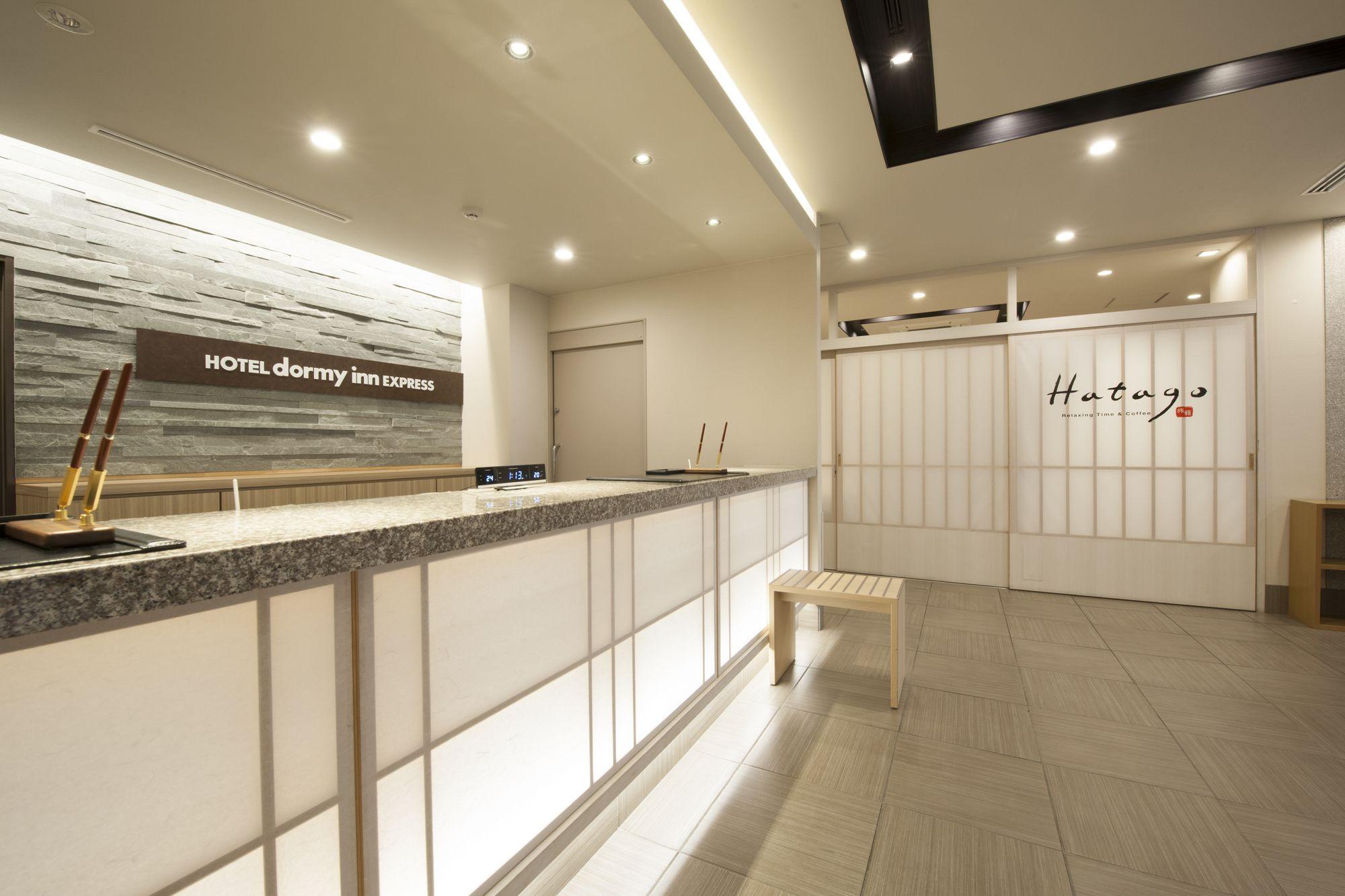 Vista Lobby Dormy Inn Express Matsue