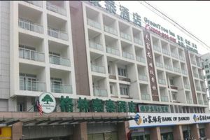 Alojamiento - Greentree Inn Yangzhou Slender West Lake Wenchang