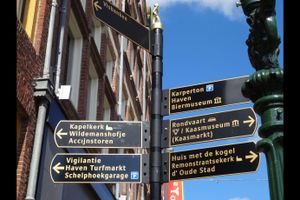 Alojamiento - Hotel Alkmaar