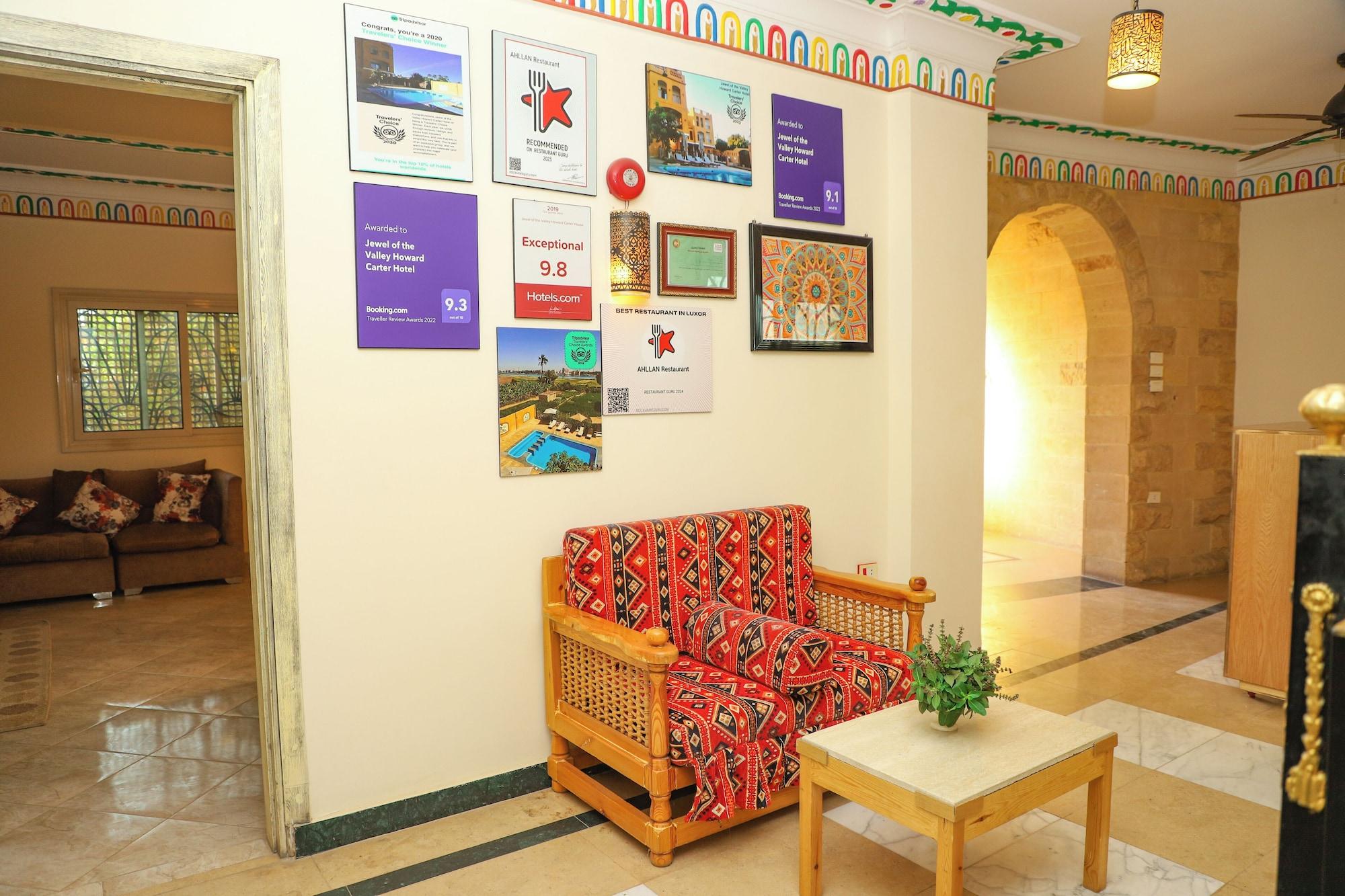 Vista Lobby Jewel Howard Carter Hotel