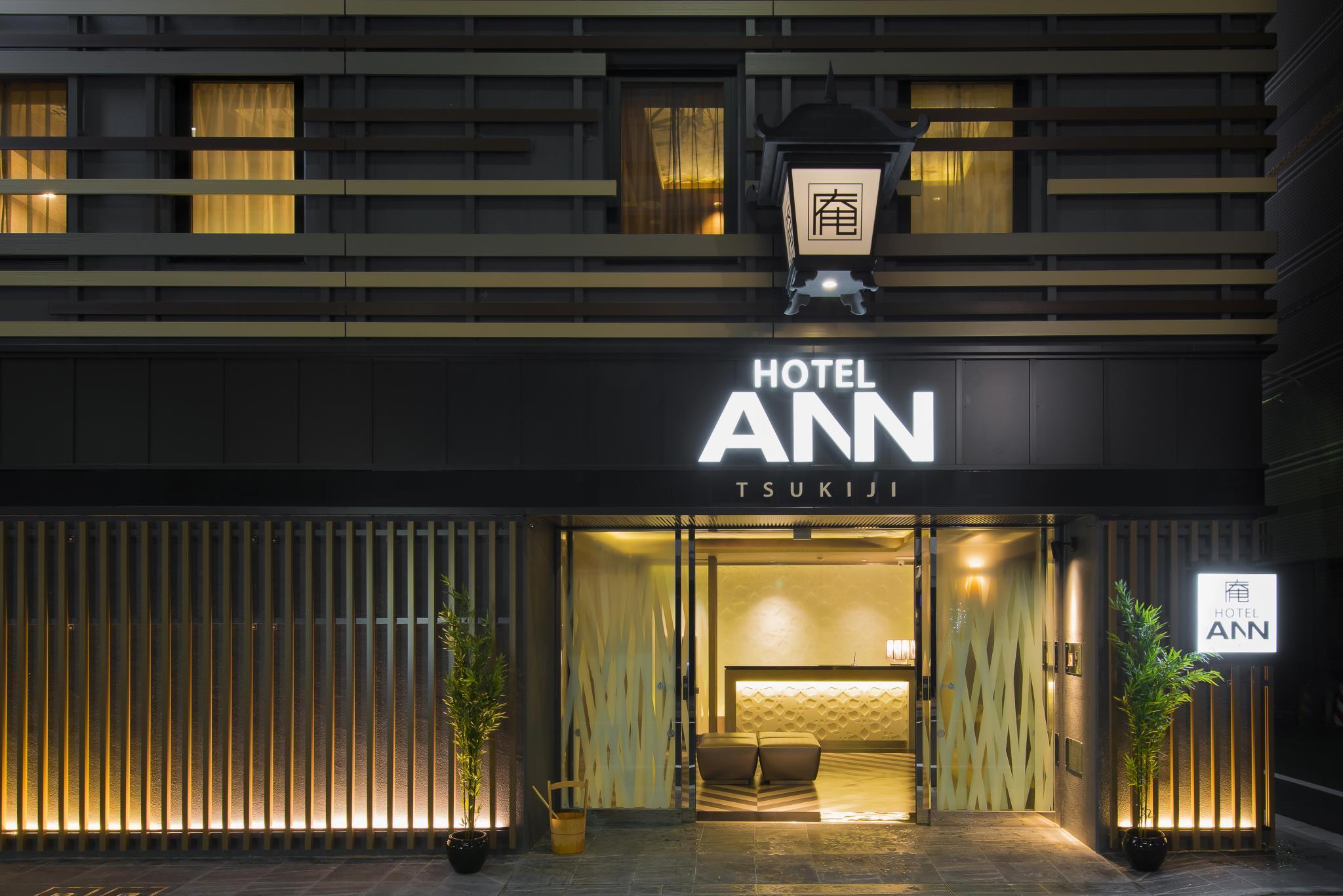Varios Hotel Ann Tsukiji