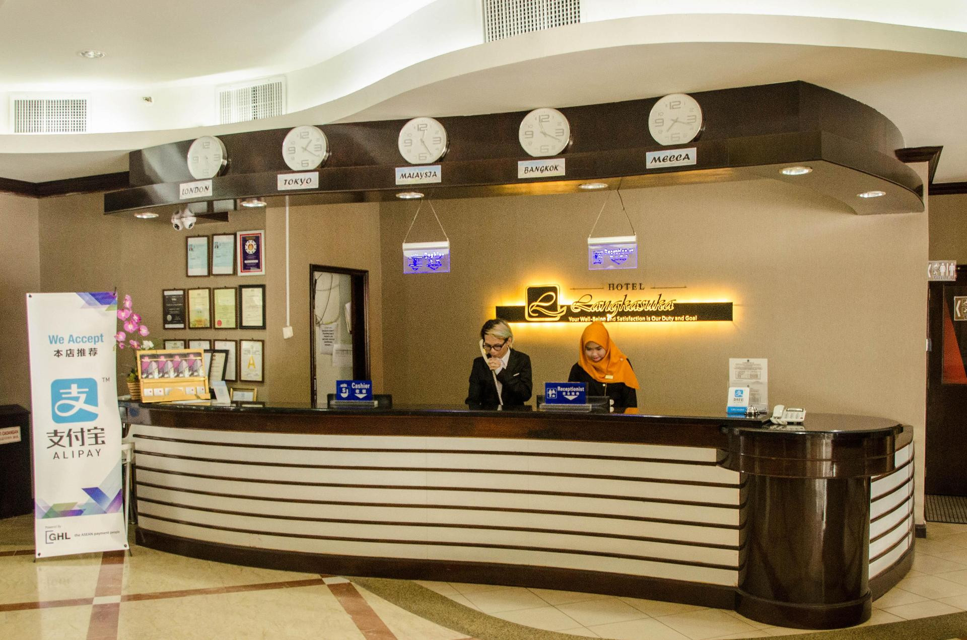 Vista Lobby Hotel Langkasuka