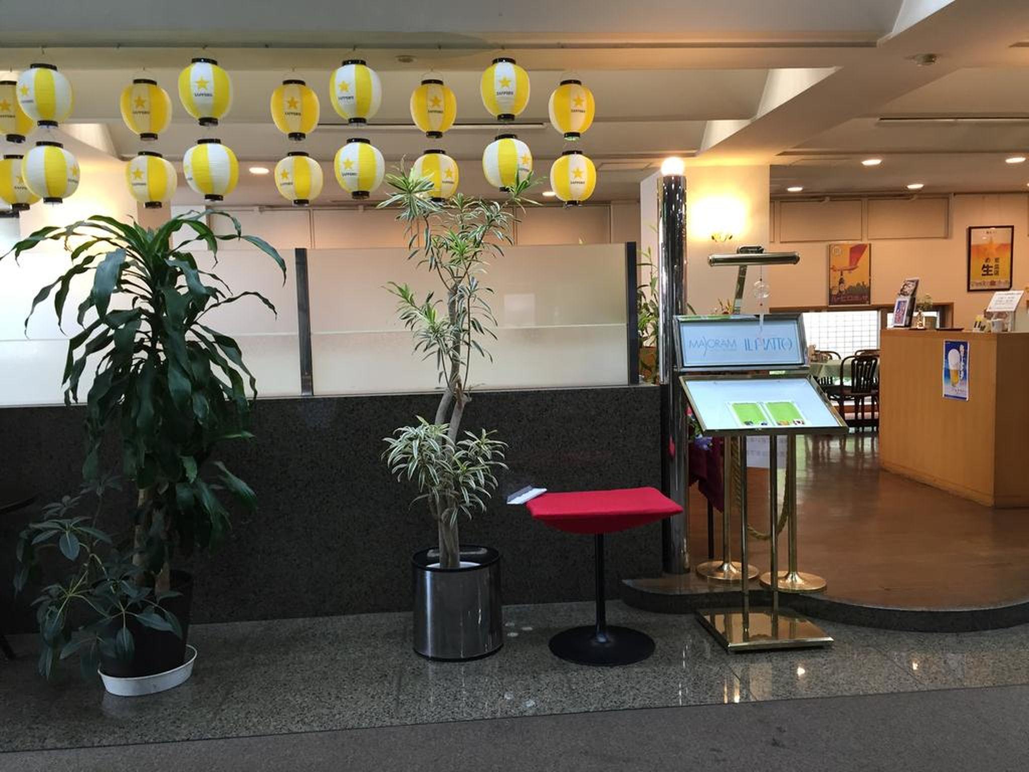 Vista Lobby Hotel Socia