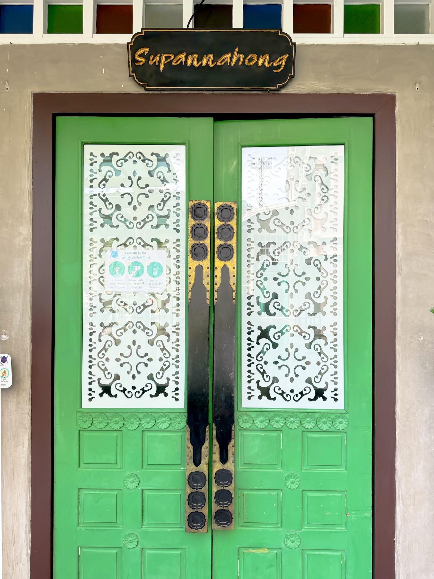 Gimnasio Grand Supicha City Hotel