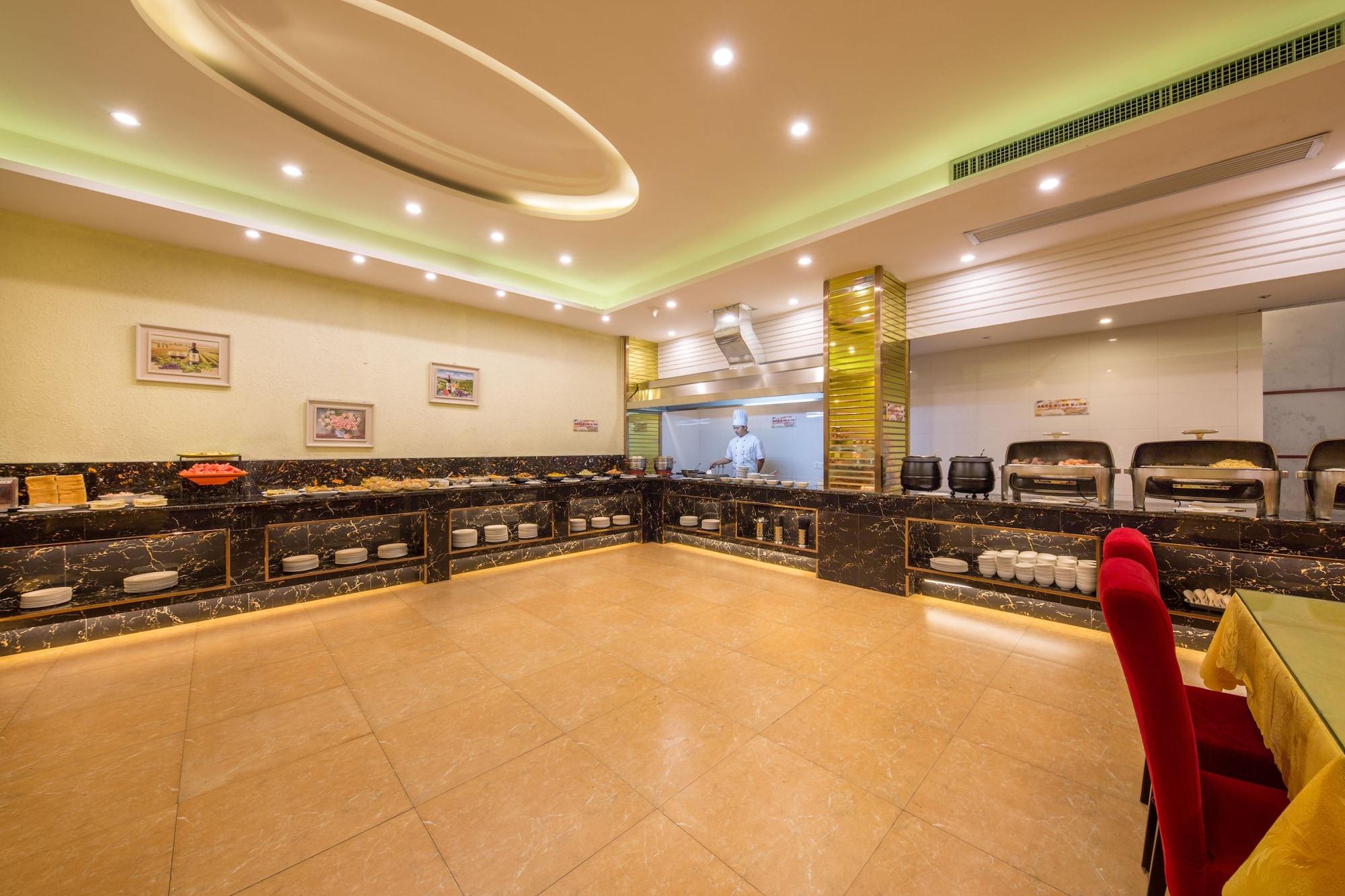 Restaurant Yiwu Chuzhou Hotel