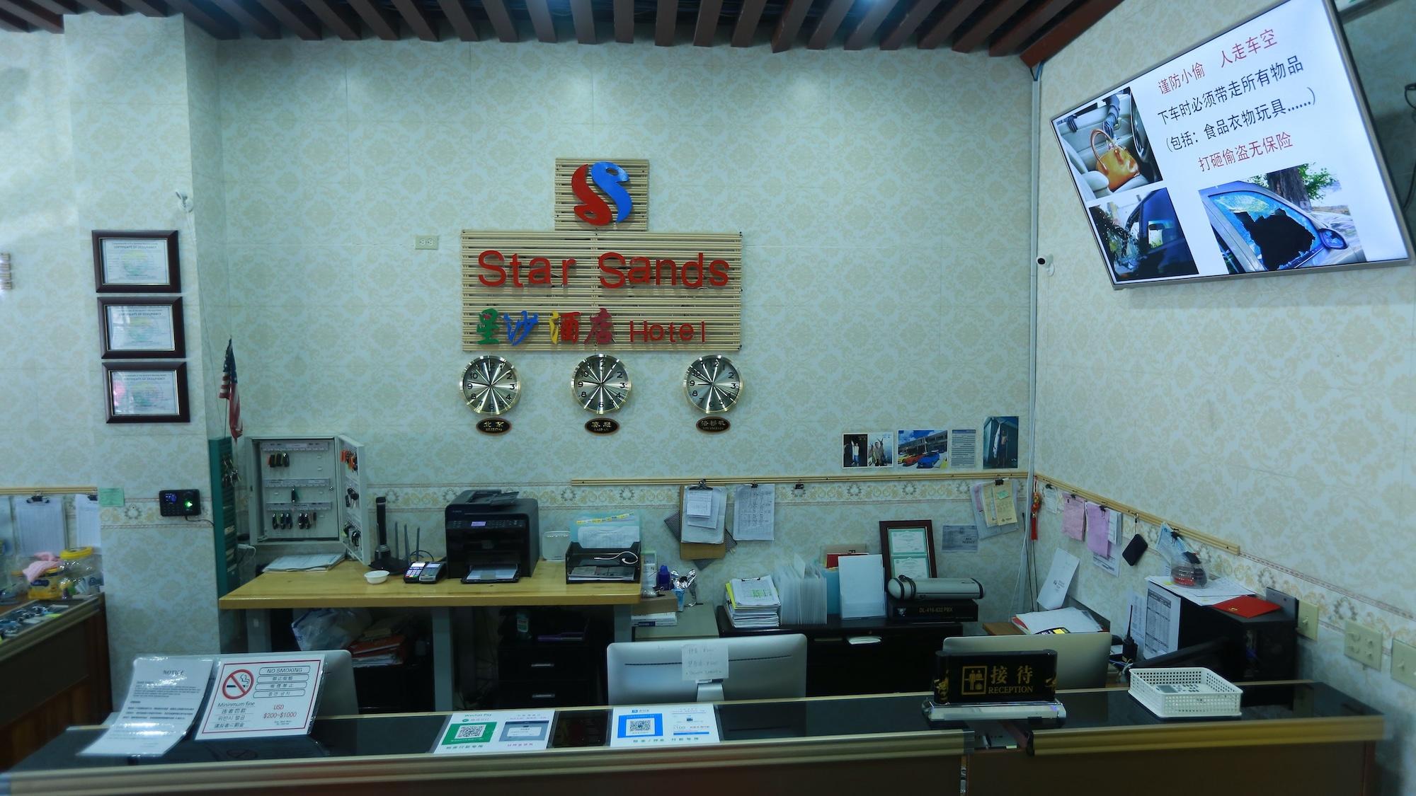 Vista Lobby Star Sands Hotel