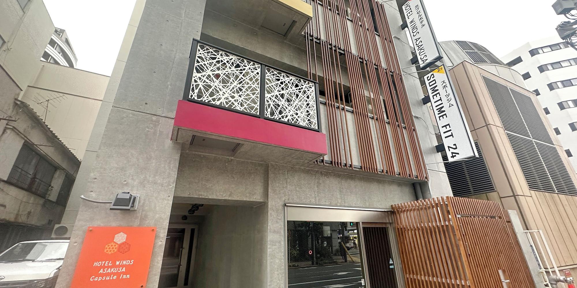 Varios HOTEL WINDS ASAKUSA Capsule Inn - Hostel