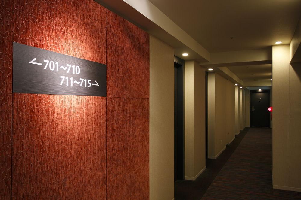 Varios Hotel Sardonyx Tokyo