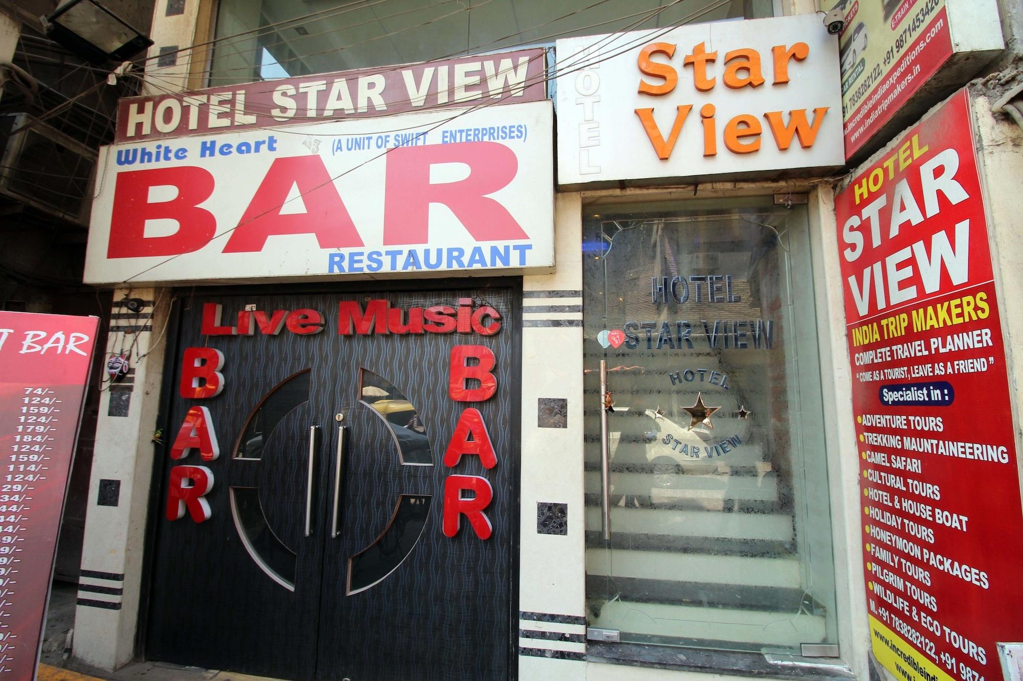Bar/Salón Hotel Star View
