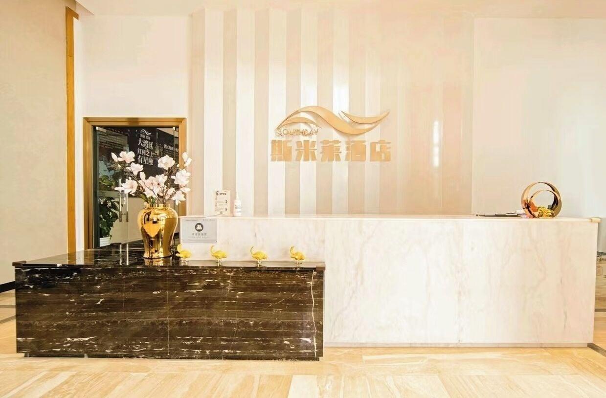 Vista Lobby Similai Hotel-Gongbei Port