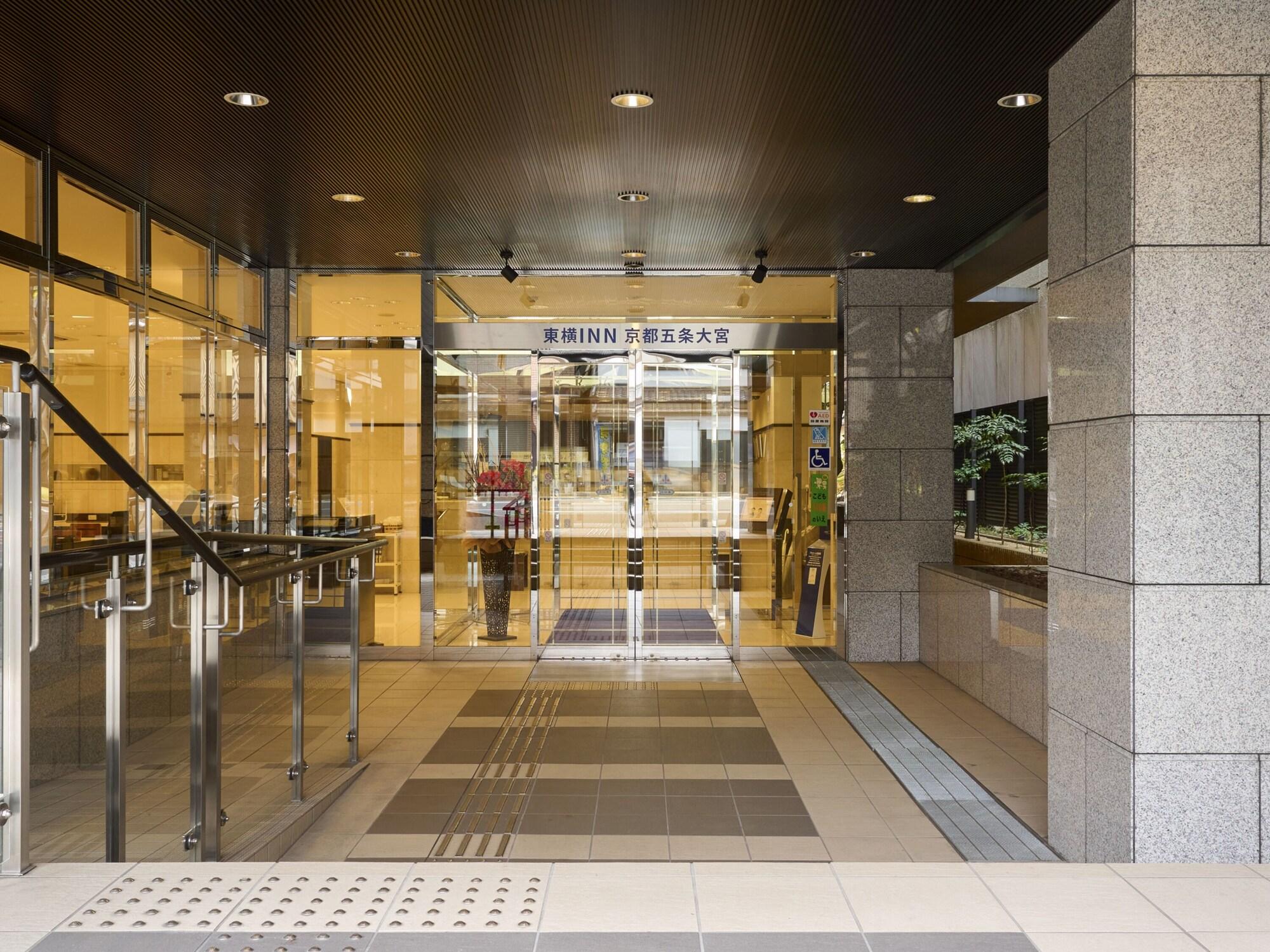 Vista Exterior Toyoko Inn Kyoto Gojo-omiya