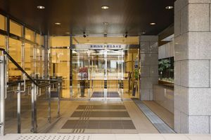 Alojamiento - Toyoko Inn Kyoto Gojo-omiya