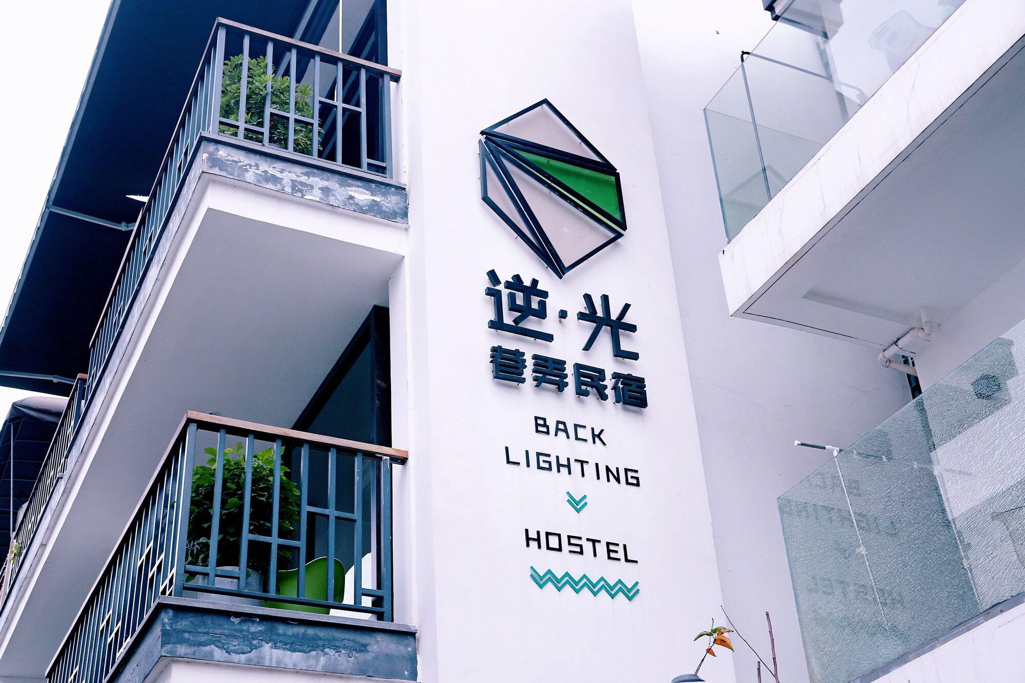 Vista Exterior Hangzhou Backlighting Inn