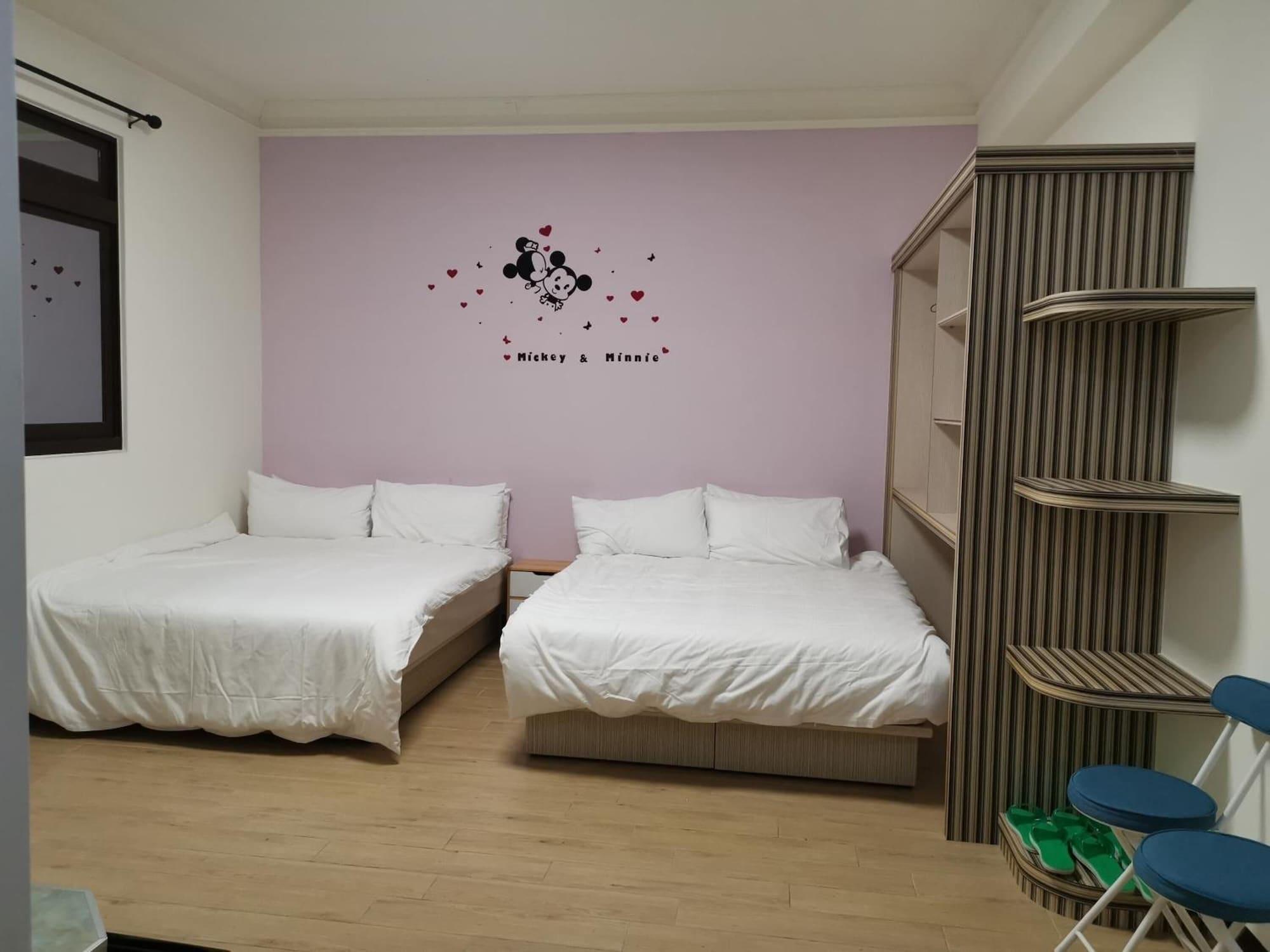 Habitación Fuzhongju Homestay