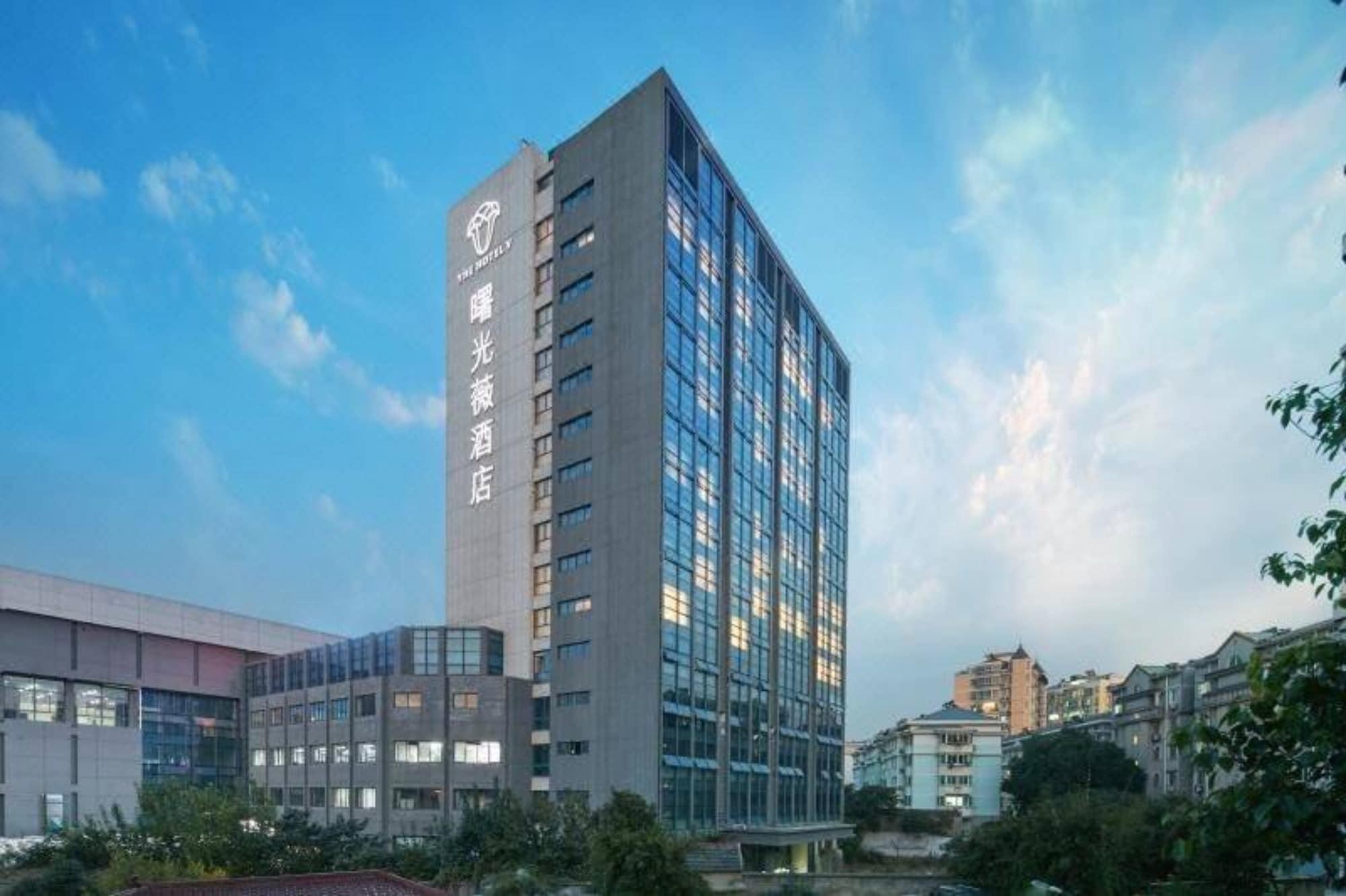 Varios Shuguang The Hotel V Zhenjiang Jingkou