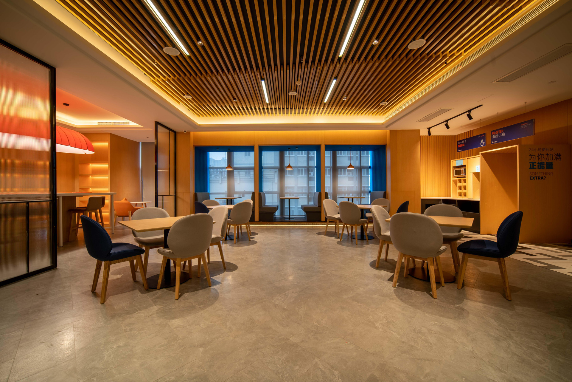 Vista Exterior Holiday Inn Express Huaibei City Center