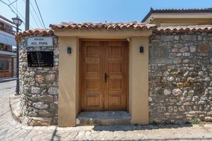 Alojamiento - Villa Zoi Boutique Hotel