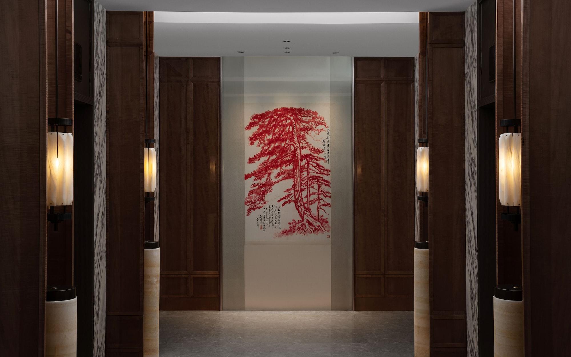 Restaurant Jinling Hotel Nanjing
