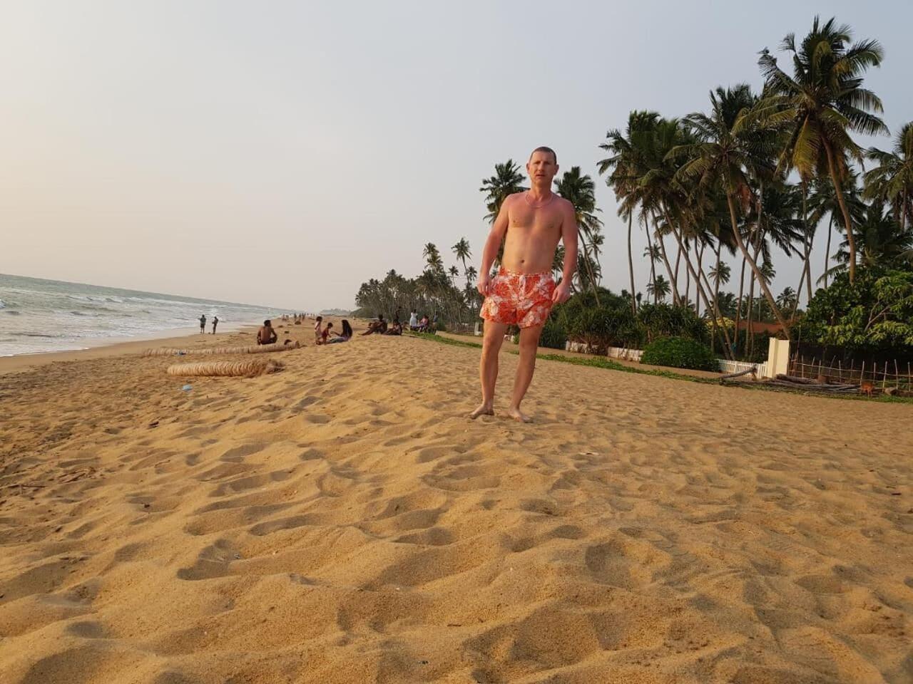 Playa Mihilaka Holiday Homes