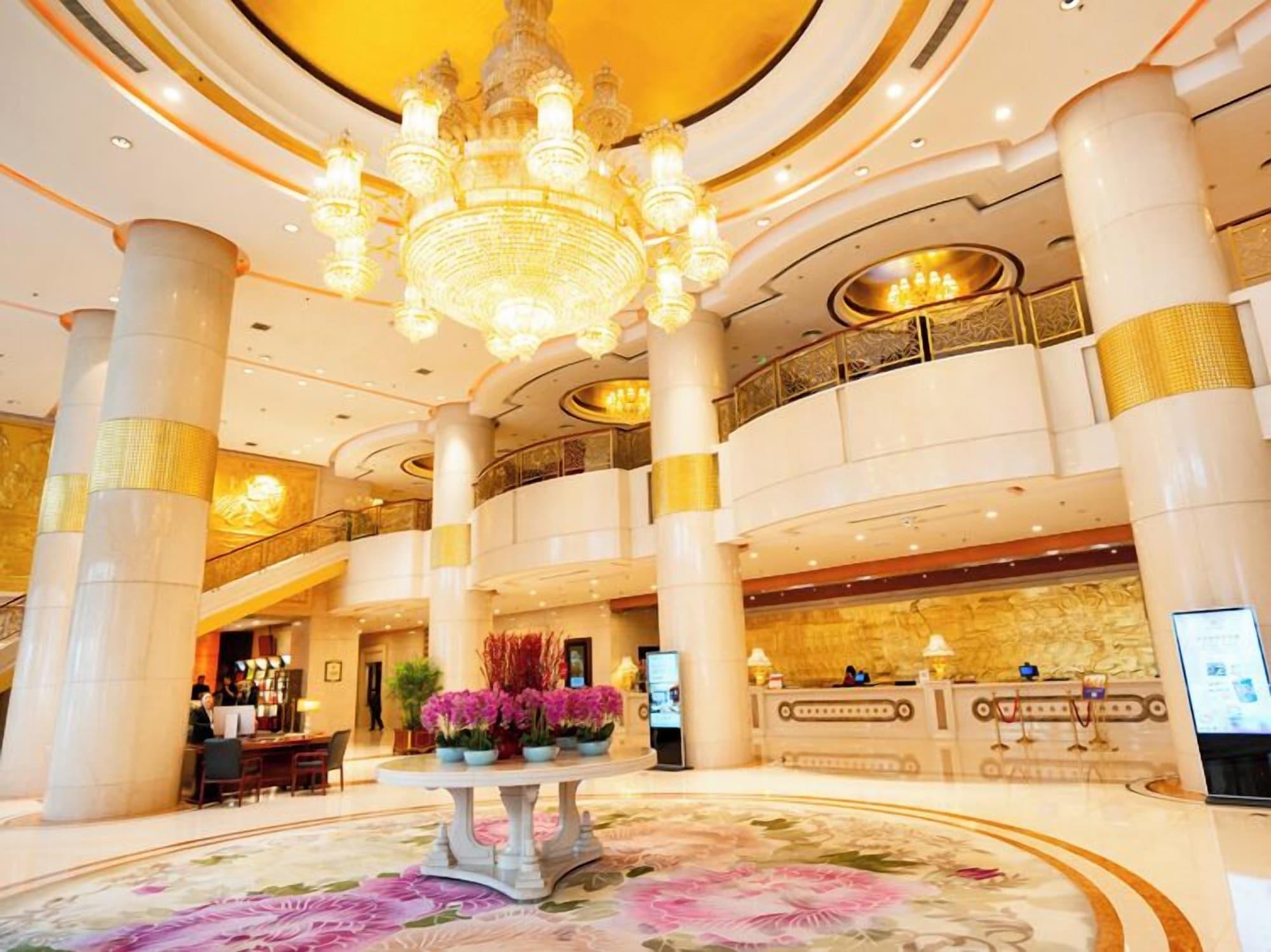Vista Lobby Gongxiang International Hotel