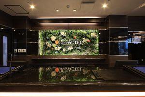 Alojamiento - Hotel ACTEL nagoyanishiki