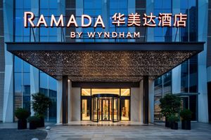 Alojamiento - Ramada by Wyndham Luzhou Longmatan