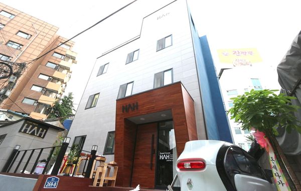 HAH Guesthouse