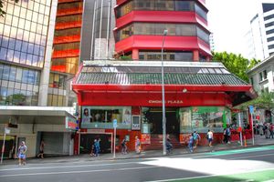 Alojamiento - Choice Backpackers