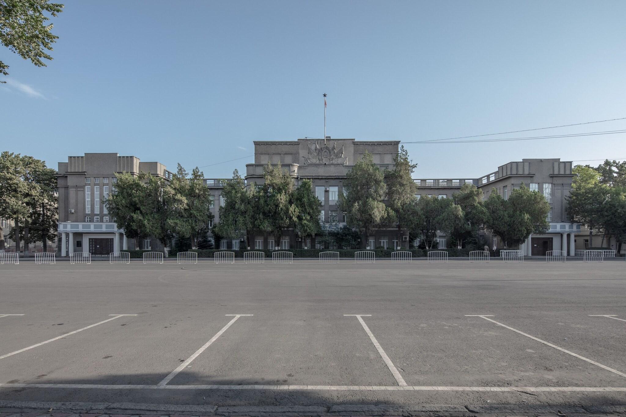 Vista Exterior Hyatt Regency Bishkek