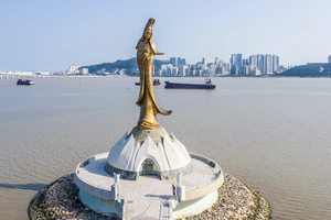 Actividad - Macau Heritage & Taipa Village Guided Day Tour