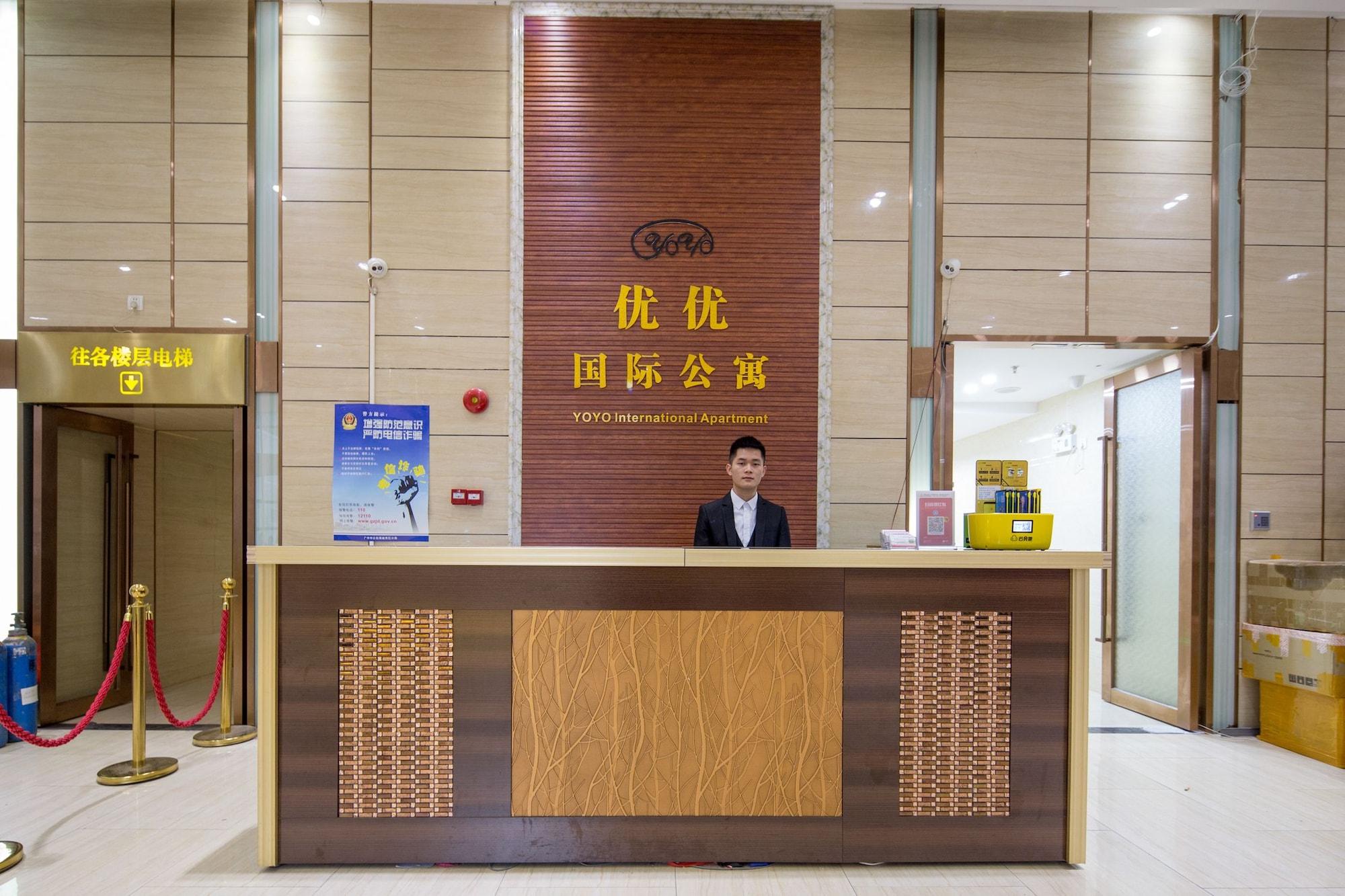 Vista Lobby YOYO Apartment Jinrong Branch